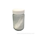 Sodium tungstate white powder